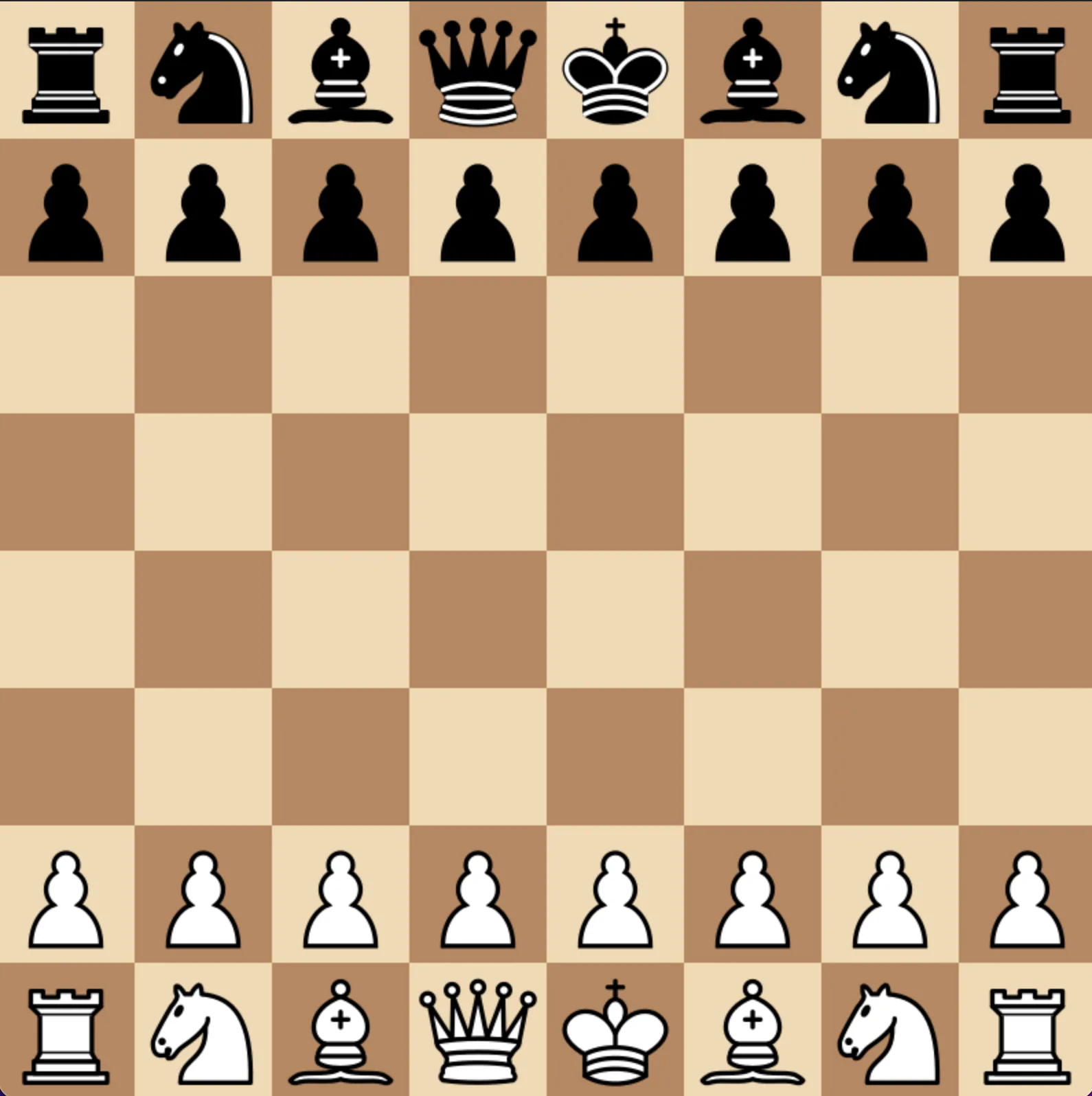 Chess Engine Screenshot 1